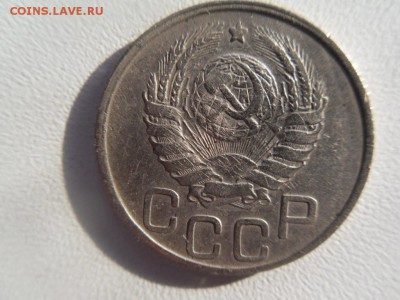 20 копеек 1942 - SDC16617.JPG