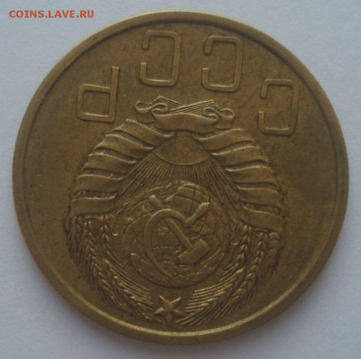 5 копеек 1940 года, шт. 1.3(АИФ №44), до 9.09.18 в 22.00 мск - DSC00006.JPG