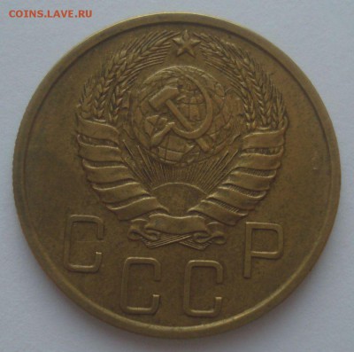 5 копеек 1940 года, шт. 1.3(АИФ №44), до 9.09.18 в 22.00 мск - DSC00004.JPG