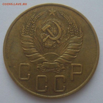 5 копеек 1940 года, шт. 1.1(АИФ №42), до 9.09.18 в 22.00 мск - DSC00011.JPG