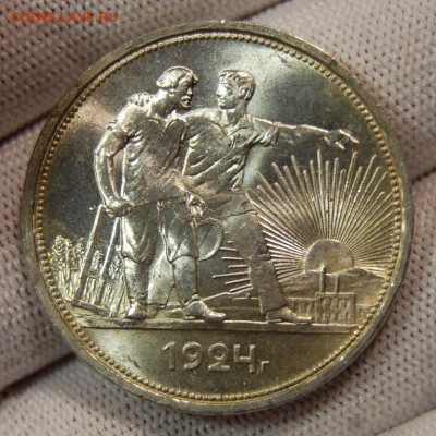 1 рубль 1924 года, UNC, одна ость - DSC_3394.JPG