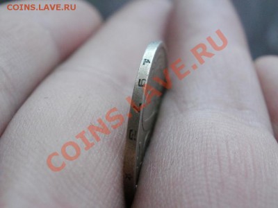 50 Копеек 1973г До 15.05.2011г 22.00мск - P5102791.JPG