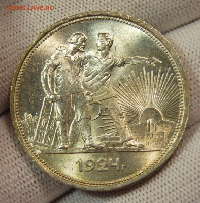 1 рубль 1924 года, UNC, одна ость - DSC_3401.JPG