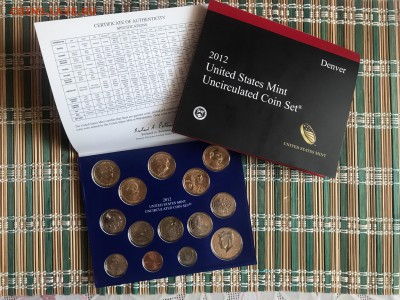 Два годовых набора США 2012 года 11.09.18 23.00 - IMG_7906-07-09-18-09-45.JPG