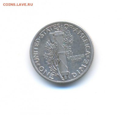 Ag. США дайм 1926. Меркурий. до 13.09 22:00 - 2