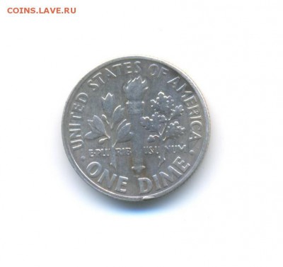 Ag. США дайм 1960. Рузвельт. до 13.09 22:00 - 6