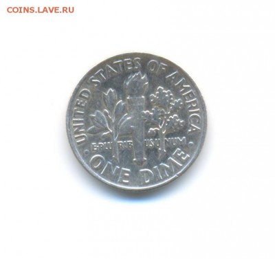 Ag. США дайм 1961. Рузвельт. до 13.09 22:00 - 7