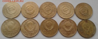 5 копеек 1926-52. До 10.09.18 в 22.00 - 20180907_112436-1