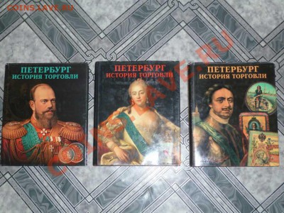 Стеклянные пузырьки, бутылочки и т.д. - P1010230_thumb