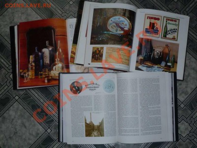 Стеклянные пузырьки, бутылочки и т.д. - P1010232_thumb