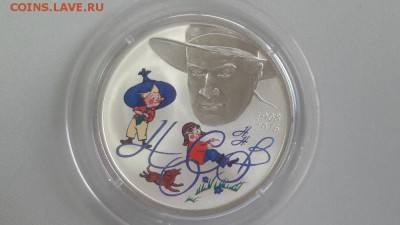 2р 2008г Носов(цветная) -пруф серебро Ag925, до 13.09 - Z Носов-1