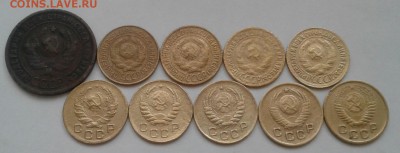 1 копейка 1924-53. До 10.09.18 в 22.00 - 20180907_115618-1