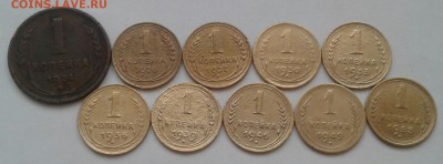 1 копейка 1924-53. До 10.09.18 в 22.00 - 20180907_115333-1