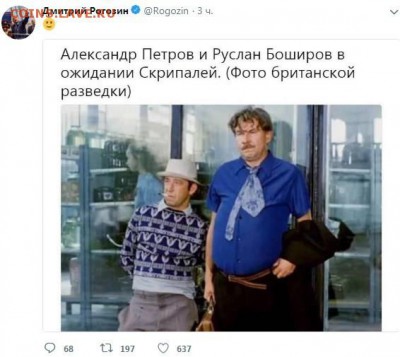 юмор - 1_807223