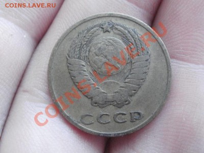 3 Копейки 1966г До 15.05.2011г 22.00мск - P5102799.JPG