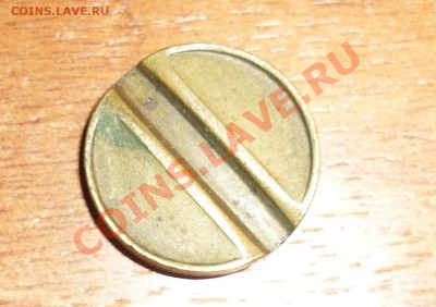 оцените монеты СССР - 3.JPG
