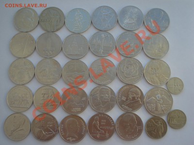 1р.3р. 1965-1991гг. 32 мон. до 12.05.11. до 22.00 - DSC05958.JPG