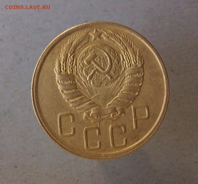 5 копеек 1945 до 12 09 2018 в 23-00 по мск - Изображение 65804