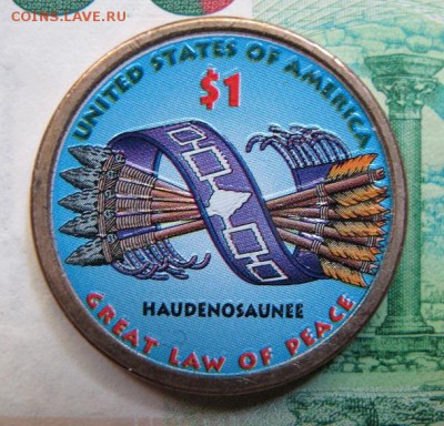 1 доллар 2010 США P "Стрелы" (цветная) - IMG_9925.JPG