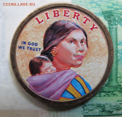 1 доллар США 2012 P "Индеец с лошадью" (цветная) - IMG_9932.JPG
