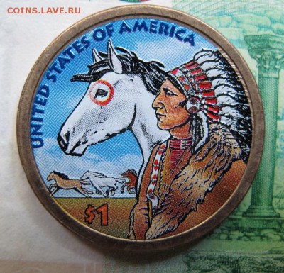 1 доллар США 2012 P "Индеец с лошадью" (цветная) - IMG_9931.JPG