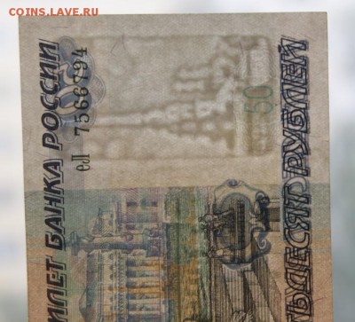 мод.2001 состояние UNC -10.09.2018 в 22-00 - 756-4