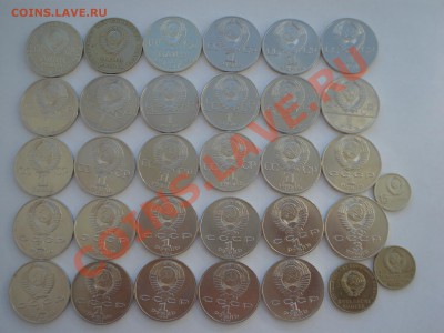 1р.3р. 1965-1991гг. 32 мон. до 12.05.11. до 22.00 - DSC05959.JPG