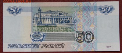 мод.2001 состояние UNC -10.09.2018 в 22-00 - 756-6