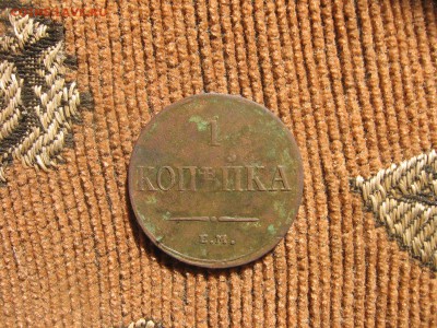 09 в 22-00 - 3м 006