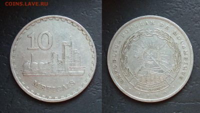 Мозамбик 50 метикалей 1980  г - 13.09 22:00мск - IMG_20180903_070727