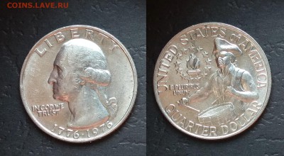 США 25 центов 1976 г Независимость - 13.09 22:00мск - IMG_20180904_071212