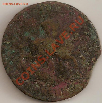 5 копеек 1768, реверс всадник, определение. - 5 копеек 1768 001