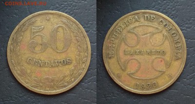 Лепрозорий 50 сентавос 1928 года латунь - 13.09 22:00мск - IMG_20180903_070210