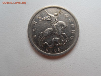 5 копеек 2005 спб - SDC16623.JPG