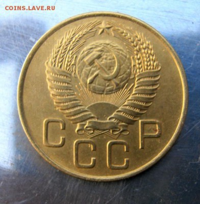 3 коп 1954 г. до 11.09 в 22-00 - IMG_2382.JPG