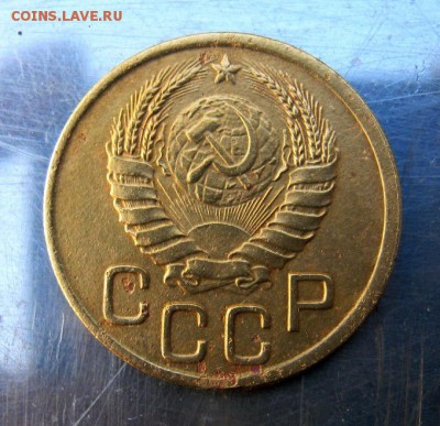 3 коп 1943 г. до 11.09 в 22-00 - IMG_2384.JPG