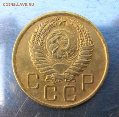 3 коп 1956 г. до 11.09 в 22-00 - IMG_2390.JPG