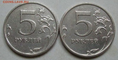 5руб 2009м  С-5,3Г1  С-5,3Г2  редкие     10сент 22-00мск - 065.JPG