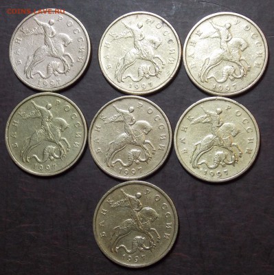 50 копеек 1997-1998 спмд и ммд   49 монет одним лотом - 7.4