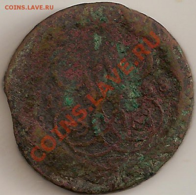 5 копеек 1768, реверс всадник, определение. - 5 копеек 1768
