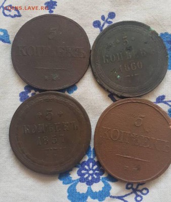 5 копеек 1860, 1857,1876,1880 и другие - 632A8938-B81C-4587-A5FE-EDE5D57AD655