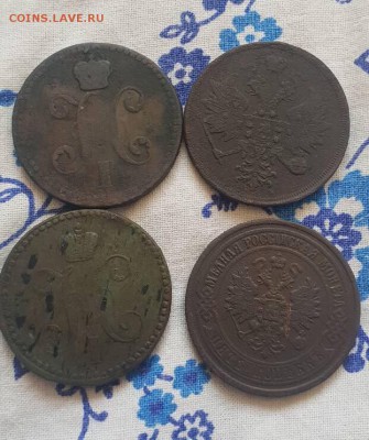 5 копеек 1860, 1857,1876,1880 и другие - 60D261D8-FC10-4049-BA80-0F21349E11F0