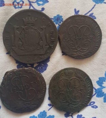 5 копеек 1860, 1857,1876,1880 и другие - 54ADE631-64EC-4E0B-BD02-AD0809DFA774