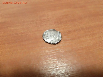 Опознание монеты - IMG-20180730-WA0006