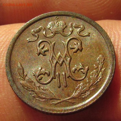 2 копейки 1913г. с 200р. до 13.09.2018г. в 22:00 мск. - IMG_3268.JPG