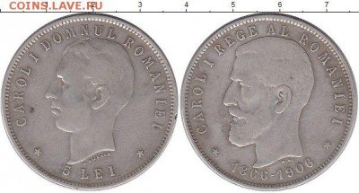 Опознание монеты - 1234575b
