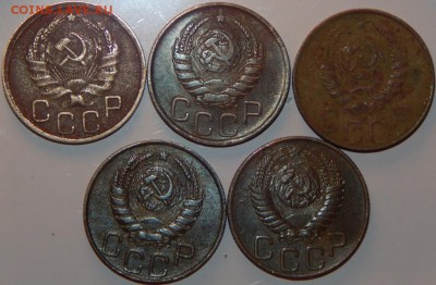 20 копеек 1936, 1941,1944, 1945, 1951 гг., до 22:00 14.09.18 - 20-36-51 5 ШТ.-5.JPG