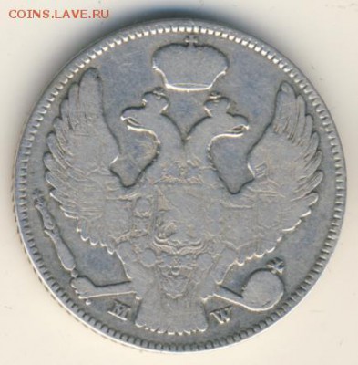 2 злотых 1838 до 10.09.18, 22:30 - #412-r