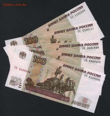 Пресс №№.до 22-00 мск 09.09 - 100р опытные 1,2,3,4,5 ххх а1