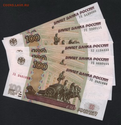 Пресс №№.до 22-00 мск 09.09 - 100р опытные 1,2,3,4,5 ххх а